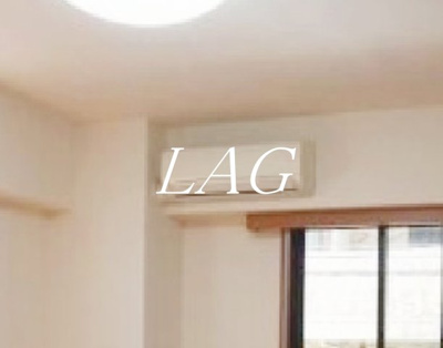 【設備】 | ルーブル武蔵小山 | エアコンです。