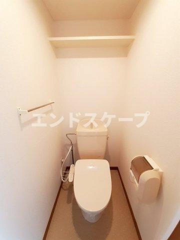 サンアレーのトイレ|高崎、前橋のお部屋探しはエンドスケープまで！お客様の理想お聞かせ下さい♪