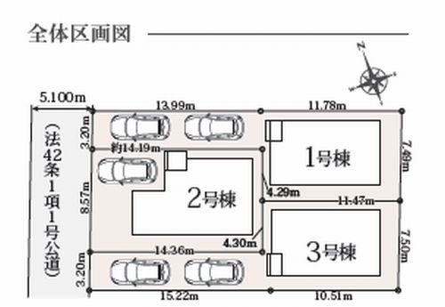 【仲介手数料０円】藤沢市用田4期　新築一戸建て　全3棟の区画図|藤沢市用田4期　新築一戸建て　全3棟