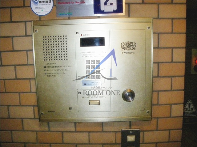 ライオンズマンション御徒町第三