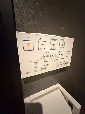 【設備】 | G-HANGAR　Ⅱ