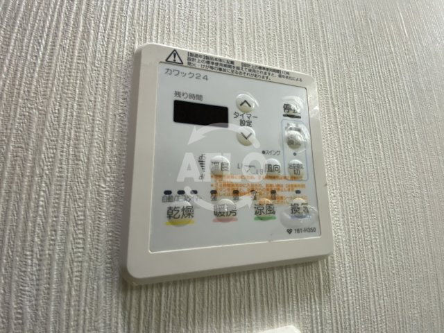 エルヴェ東天満　堀川小学校区の設備|エルヴェ東天満　浴室暖房乾燥機