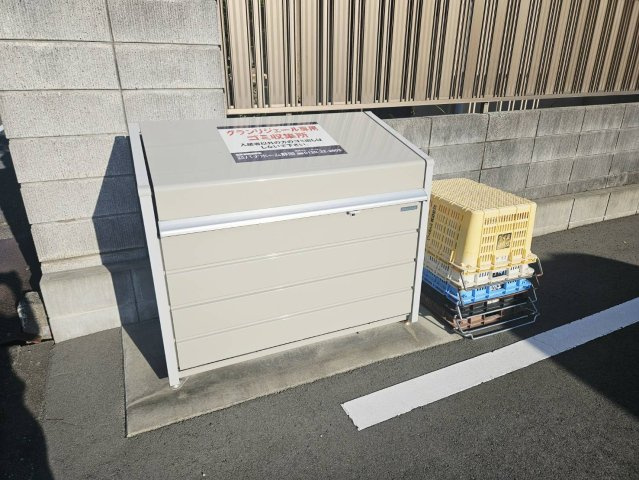 グランリジェールのその他共用部分