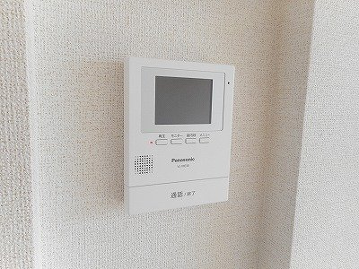 【セキュリティ】 | アワー・デライト