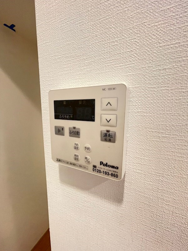 大手門フラットのその他