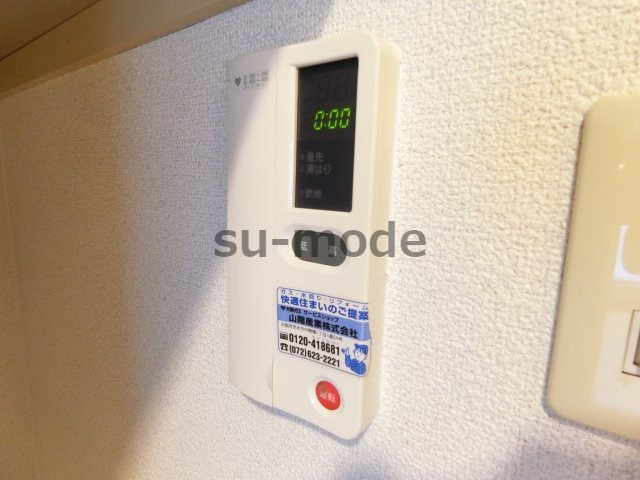 【設備】 | プリマヴェーラⅡ | 別部屋写真