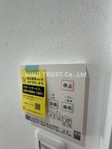 オアーゼ梅田東の設備