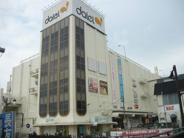 Ｃｏｔｔｏｎ　Ｒｏｓｅ　参番館の周辺|ダイエー上溝店まで1300m