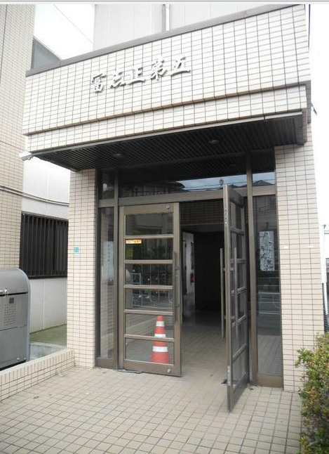 富志正第五ビルのエントランス