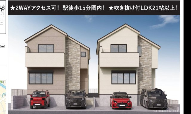 太宰府市都府楼南3丁目第2-2棟（1号棟）の完成予想図|外観も気になるポイント