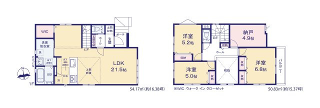 太宰府市都府楼南3丁目第2-2棟（2号棟）の間取り|全居室収納付きで便利です。