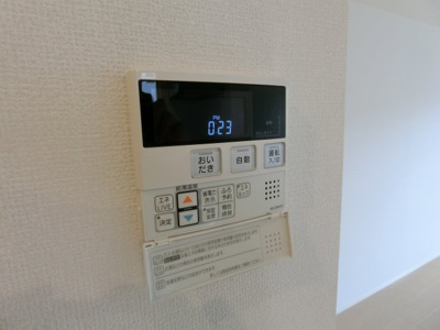 【設備】 | グランビア御幸