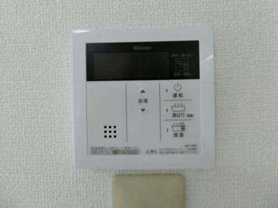【セキュリティ】 | パストラル米原A棟