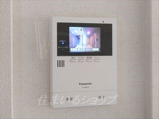 シャーメゾン可部南のセキュリティ|ＴＶドアホン