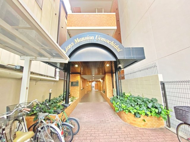 ライオンズマンション上町台のその他共用部分