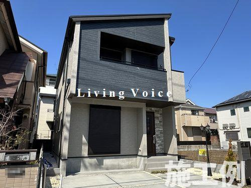 【仲介手数料０円】相模原市南区古淵4丁目　新築一戸建て　全2棟