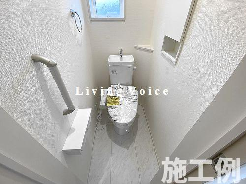 【仲介手数料０円】相模原市南区古淵4丁目　新築一戸建て　全2棟のトイレ|相模原市南区古淵4丁目　新築一戸建て　全2棟