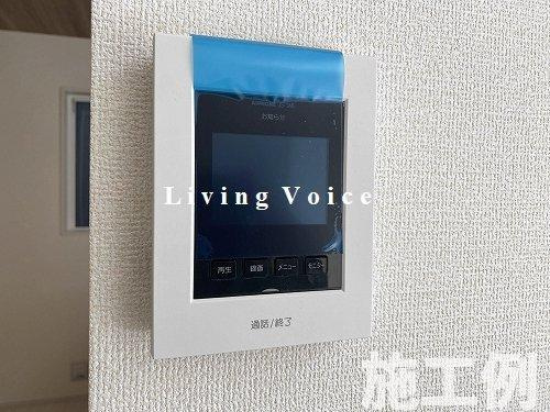 【仲介手数料０円】相模原市南区古淵4丁目　新築一戸建て　全2棟の設備|相模原市南区古淵4丁目　新築一戸建て　全2棟