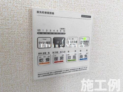 【仲介手数料０円】相模原市南区古淵4丁目　新築一戸建て　全2棟の設備|相模原市南区古淵4丁目　新築一戸建て　全2棟