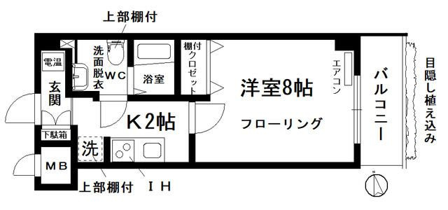 Ｈｕｍａｎ　Ｒｅｓｉｄｅｎｃｅの間取り