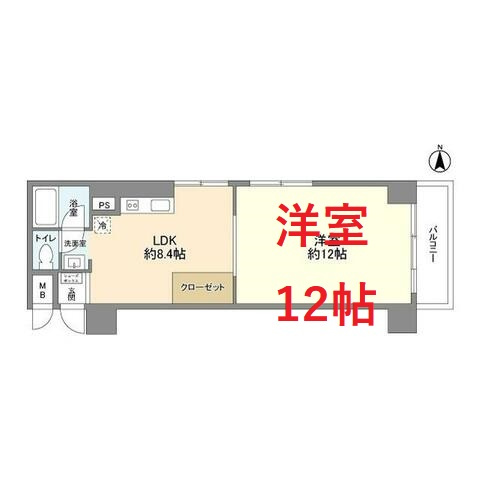 【間取り】 | エンゼルハイム大森本町