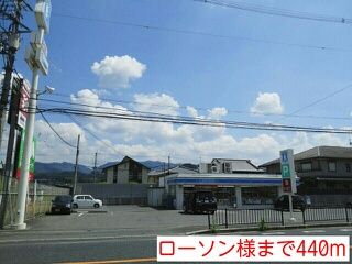【周辺】 | ブリジャンテ　Ⅱ