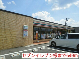【周辺】 | ブリジャンテ　Ⅱ
