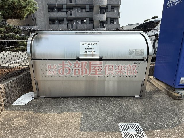 ルネスTANAKAのその他共用部分