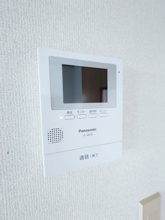 【セキュリティ】 | ルミナス赤萩
