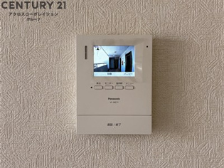 ロイヤルメゾン西宮北口８のその他物件画像