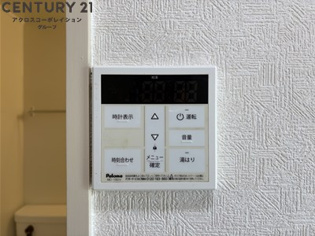 ロイヤルメゾン西宮北口８のその他物件画像