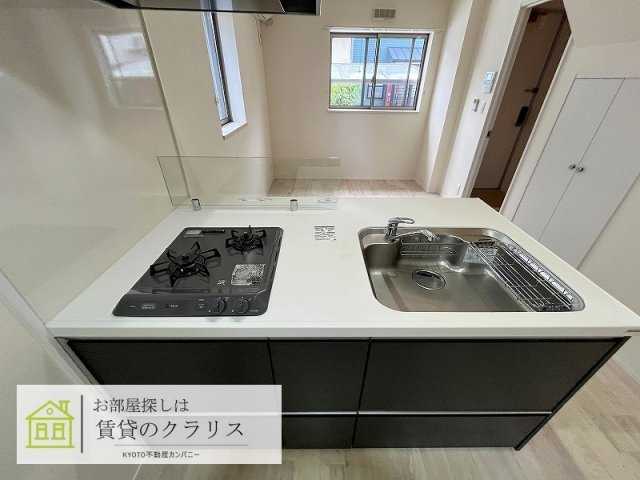 常盤村ノ内町8-88テラスハウス