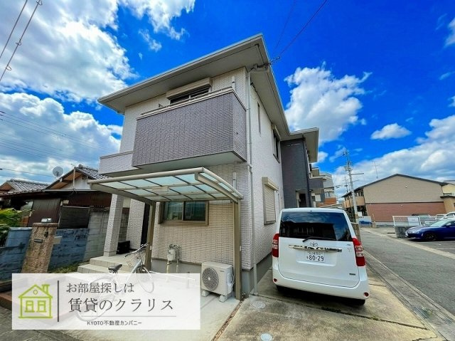 常盤村ノ内町8-88テラスハウス