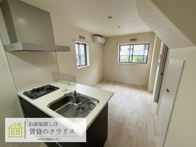 常盤村ノ内町8-88テラスハウス