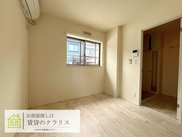 常盤村ノ内町8-88テラスハウス