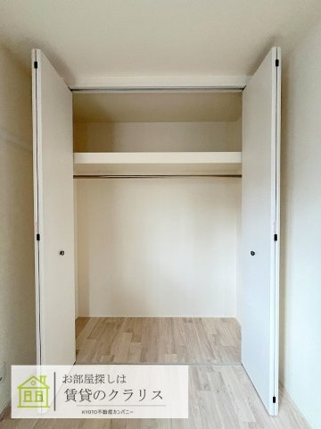 常盤村ノ内町8-88テラスハウスの収納