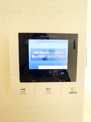 D-room 椿のセキュリティ|TVモニター付きで安心です☆