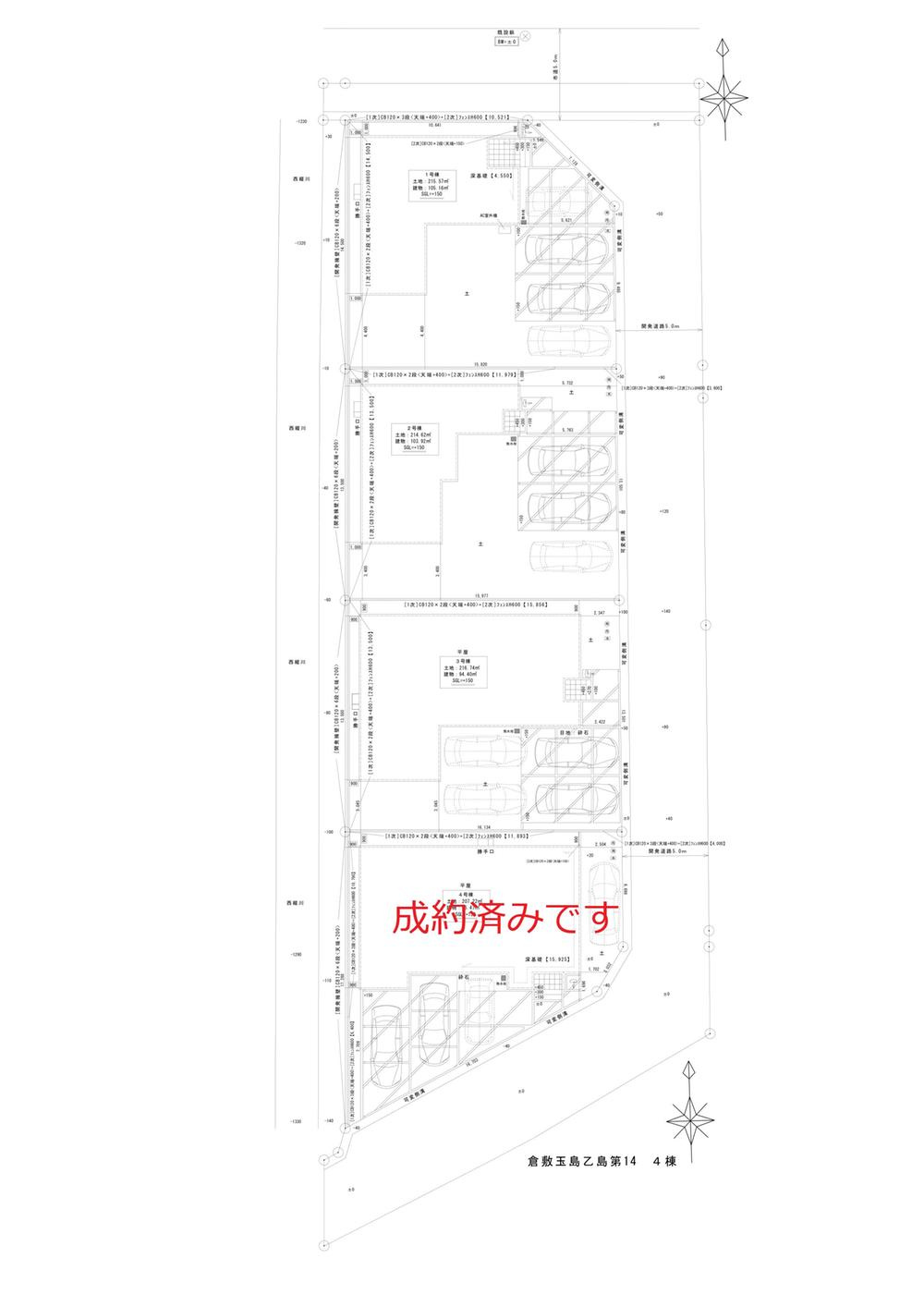 リーブルガーデン　倉敷市玉島乙島【第14】【仲介手数料無料】の区画図