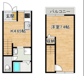【間取り】 | 二葉町1丁目　テラスハウス