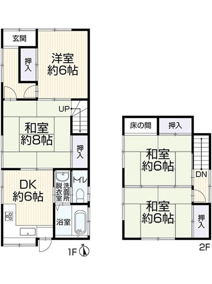 【間取り】 | 静岡市駿河区丸子7丁目 中古戸建て | 効率的かつ暮らしのことをしっかり考えた間取りです
