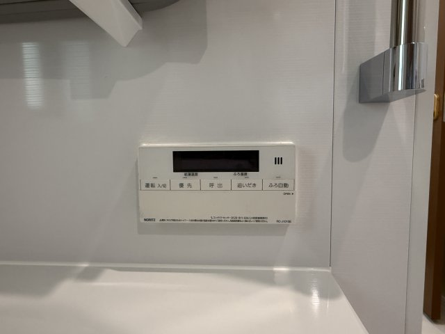 メゾン沖田２の設備