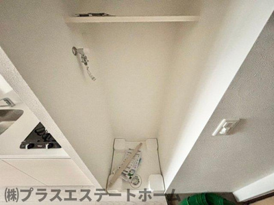 【その他】 | プレサンス神戸長田ラディアラ