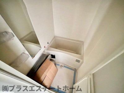 【浴室】 | プレサンス神戸長田ラディアラ