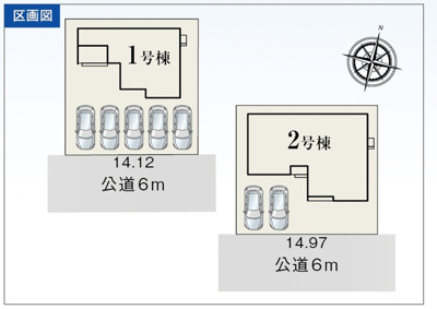 【区画図】 | 菊川市西方 新築一戸建て 2号棟 | 2号棟の区画図です