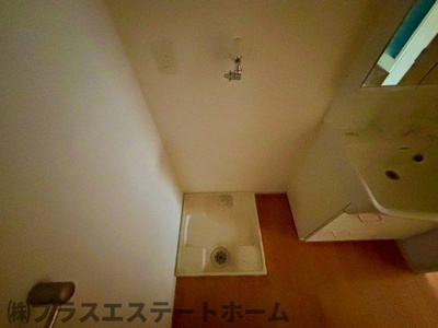 【その他】 | HKマンション