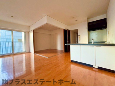 【居間・リビング】 | HKマンション