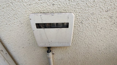 【設備】 | 北広島町有田　５ＬＤＫ戸建て | ◎お家の床下換気扇つき
