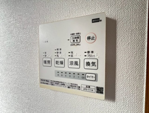 【設備】 | 桜Base