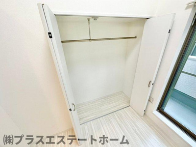 【収納】 | 蓮宮リッチライフ