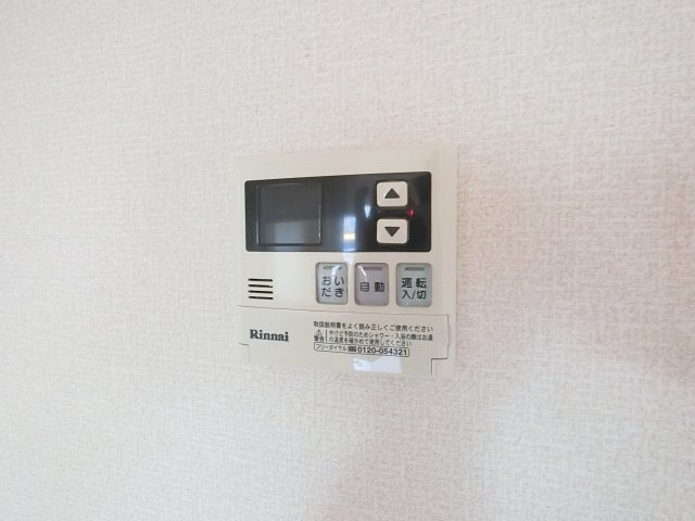【設備】 | アヴニール　B
